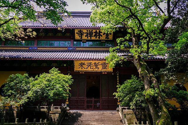 杭州灵隐寺,因"济公"在此修行而闻名天下,名扬天下的江南古刹